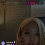 이거 로제 뭔가 <b>이영지</b>처럼 나옴