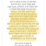 나만 <b>스윙스</b> 호감임?