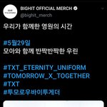 [TXT모아] <b>엠디</b>짹