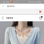 [댓글부탁해] 이게 말이 됨...???
