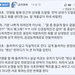 [드루와] <b>여초</b>, 남초 말투 총정리 ㅋㅋㅋㅋㅋㅋㅋ