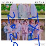 [TXT모아] TXT모아 팬톡개설자 투바투<b>짤방</b> 오픈~!