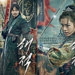 [EXO] 엥 이분위기인데 <b>코믹</b>이라고..?