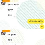 [미혼모낙태] 낙태 하는데 남자 <b>동의</b>가 있어야 한다고...5