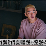 [모두드루와] <b>유아</b>인 ㄱㄱㄱ