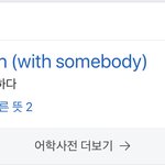 [NCT] <b>summer</b> 127 가사