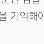 [EXO] 세훈이 첫 <b>스크린</b> 데뷔!!!!