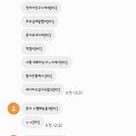 [미혼모낙태] 낙태 하는데 남자 <b>동의</b>가 있어야 한다고...8