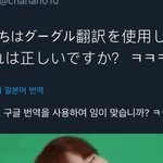 [NCT] 이거 조카설렌다
