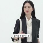 <b>슈</b>스스 한혜연 송세라 나온거 본 사람? 파슨스 블라우스 존예.....