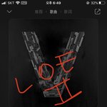 [NCT] 인털<b>루드</b> 24초부터 블온블