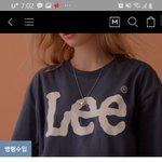 얘들아 이 <b>Lee</b>반팔 이거어때???