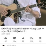 [EXO] 엑소 늦덕 들어와 (콘서트 <b>영상</b> <b>추천</b>해줌)