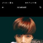 [방탄소년단] 이 짤 트위터 <b>주소</b> 좀 줄 아미