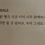 [NCT] 이거 진짜 눈물나 하..ㅠㅠ