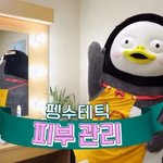 [댓글부탁해] <b>think</b>