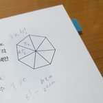 <b>연산</b>할때 나처럼 하는사람