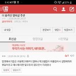 [댓글부탁해] <b>do</b>