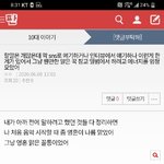 [댓글부탁해] <b>Go</b>