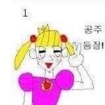 꿀피부 프로젝트 5일차