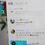[인피니트] 언제 <b>채팅</b>했냐 ㅋㅋㅋㅋ