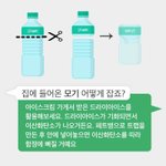 나 시험 <b>이틀</b> 남았는데
