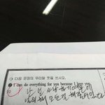[댓글부탁해] <b>남사친들</b> 이럴 때 좋음