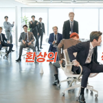 [NCT] <b>요기</b> 개웃기넼ㅋㅋㅋㅋㅋㅋㅋㅋ