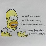 [댓글부탁해] 1년 내내 혼자 다녀본애들
