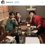 그냥..좀<b>멋짐</b>