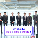 김정우 진짜 키 <b>몇이지</b>