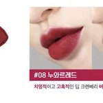 [19] ㄹㅇ 죽고싶다