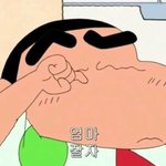 톡선에 올라온 웃긴짤 보고있는데