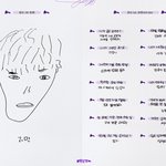 [방탄소년단] 아니 ㅋㅋㅋㅋㅋㅋ 찐ㅋㅋㅋㅋ