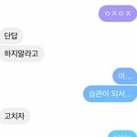 [댓글부탁해] 이게 짜증 날 상황임???