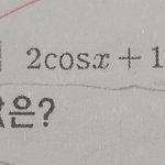 [드루와] 이거풀면 <b>개천</b>재임