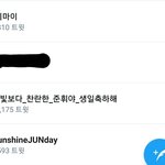 [세븐틴] 아니 얘들아 흥분한건 알겠는데