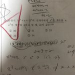 [댓글부탁해] 고1 수상 문제점 알려줄사라뮤ㅠㅠ