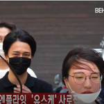 [슈퍼주니어] 슈퍼주니어 K.R.Y 유스케 출근길 반가워 ^^