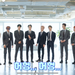 [NCT] 이번 오피스 영상ㅋㅋㅋㅋㅋㅋㅋㅋㅋㅋㅋㅋㅋㅋㅋㅋㅋㅋㅋㅋㅋㅋㅋ