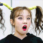 [드루와] <b>우끼</b>