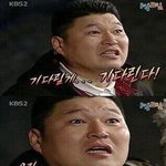 [NCT] 어제를 이어서 웨<b>이션</b>에 진심인 자