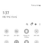 [방탄소년단] 잠안오는 이삐들 이거 들어봐봥