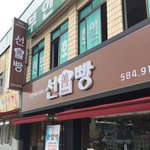 나 고1인데 솔직히 1등급 뭐가어렵단건지 모르겠음 ㅋㅋ