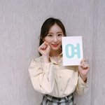 [모두드루와] 와 <b>이채연</b> 겁나 예뻐짐