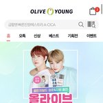 [골든차일드] 올ㄹ1브0 앱 켰는데