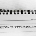 [드루와] 추반하고가 니네 뒷담들으면