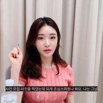 머글 감성인 5년차 아이돌 <b>청하</b>