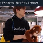 [모두드루와] 오랜만에 아이돌 <b>망상</b>짤
