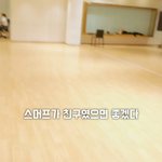 [NCT] 여기 대화 너무 웃겨ㅋㅋㅋㅋㅋㅋㅋㅋㅋㅋㅋㅋ